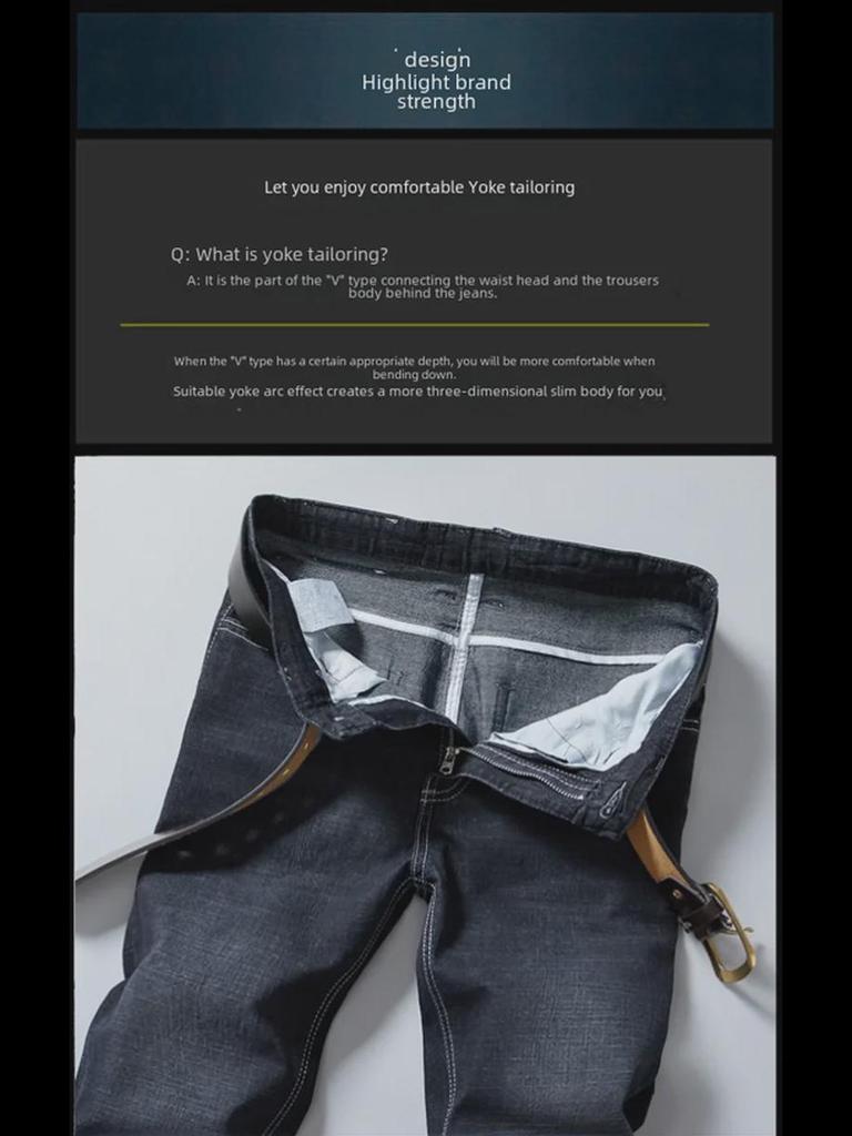 Erkek Trend Slim Fit Elastik Orta Bel Kot Pantolon