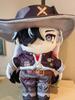 Stuffed Honkai: Star Rail Boothill 20cm Cotton Dolls Dress-up Puppet Gifts Cute Starfish Body Plush Pendant Cosplay Toys for Fan