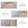 Meme Extra Short Cut and Short Sleeve Loose Round Spring Large Free Size [MEME XTRA] Blouse, Women's Shirt, 3/4 Sleeve, Sleeve, Spring, Summer, Top,
