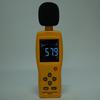 SMART SENSOR AS834+ High Accuracy Industrial Noise Meter Sound Level Meter Decibel Detector