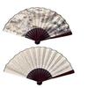 Traditional Chinese Hanfu Folding Fan for Men and Women - Summer Photo Prop & Cooling Accessory