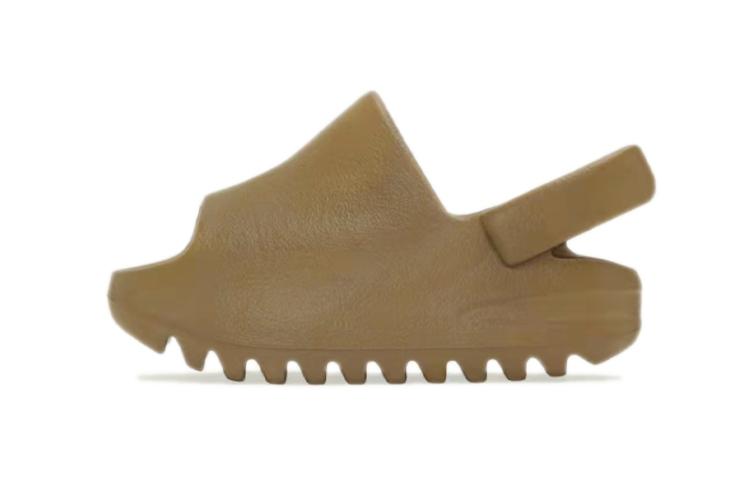 Adidas Yeezy Slide Ochre Infants GW1933 21