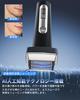 TUYRLAS Electric Shaver Men's Razor 5-Blade Reciprocating System Waterproof LED Display USB-C Charging Dry Wet Use Long-Lasting Battery Lightweight