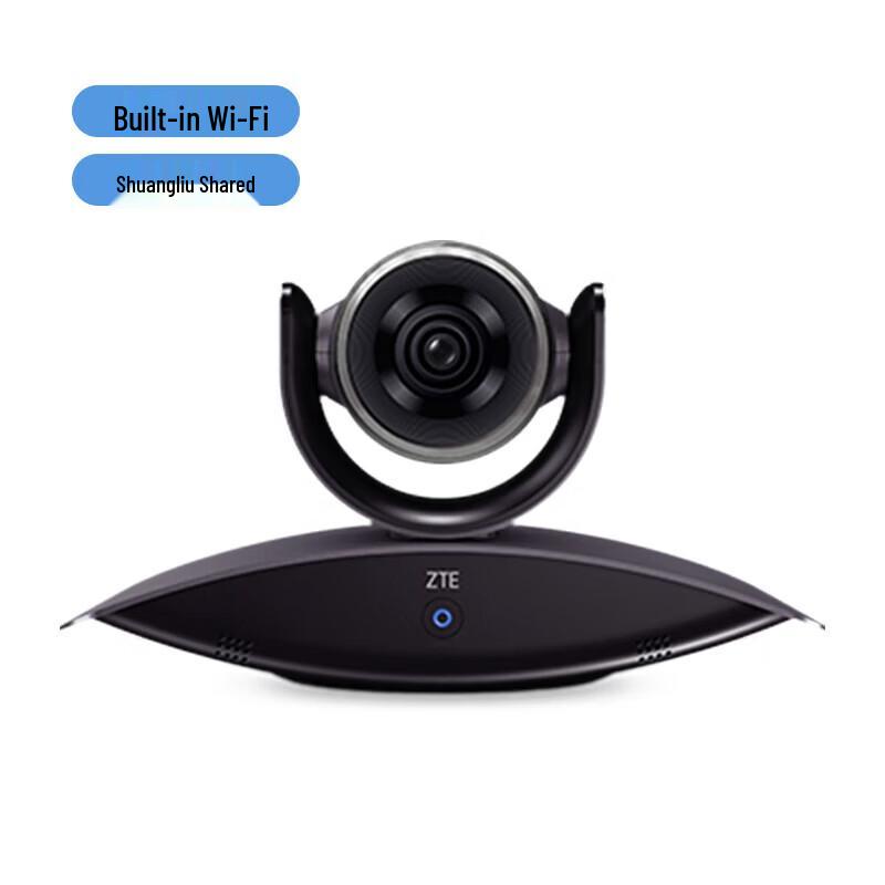 ZTE ZXV10 ET301C HD Video Conferencing Terminal (CN Version)
