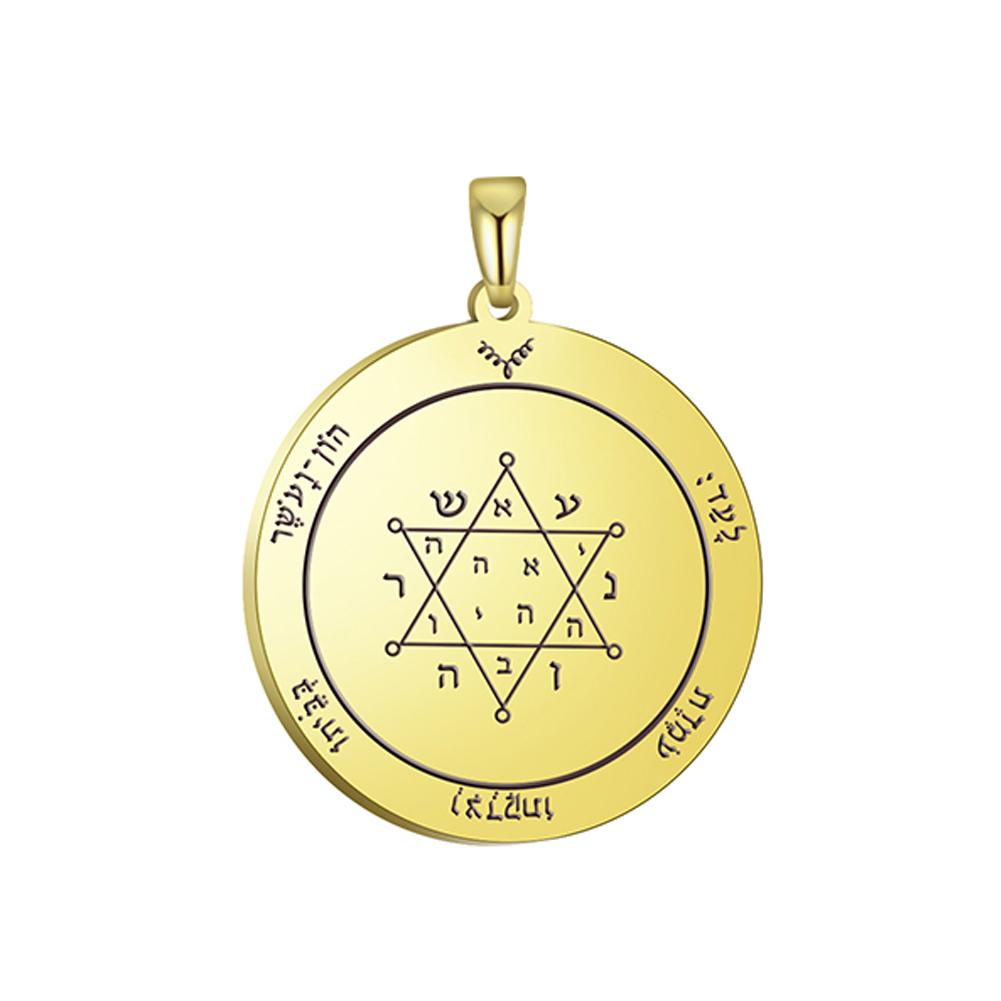 Dawapara Pentagrama lui Jupiter Talismanul lui Solomon Dobândirea Gloriei și a Bogățiilor Pandantiv DIY pentru Colier Accesorii din Oțel Inoxidabil