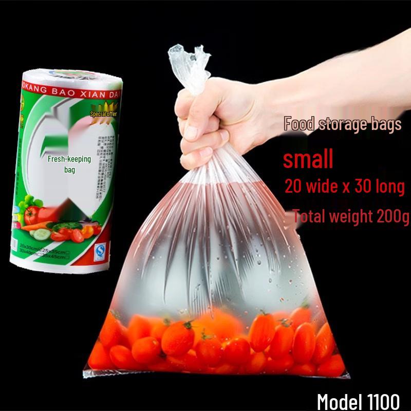 Chuang Chuang PE Fresh-keeping Bags