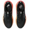 ASICS Gel Kayano 31 Black Rainy Lake Men's 1011B867-004