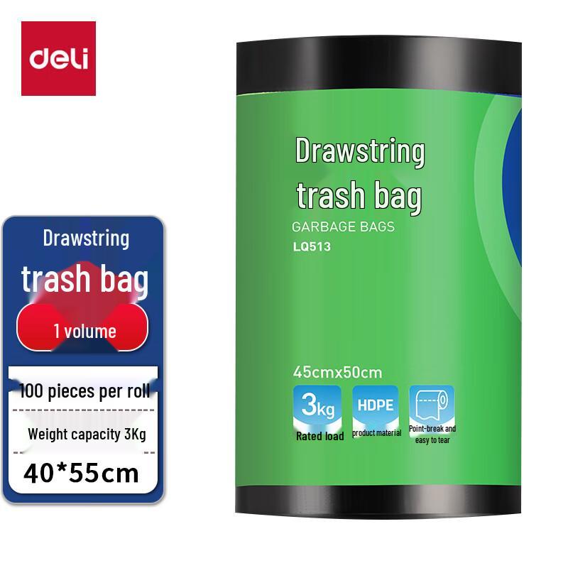 Deli Drawstring Trash Bags, Thickened Puncture-Resistant