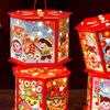 Chinese Style New Year Luminous Lantern Cartoon Celebration Lantern  Home New Year Gift
