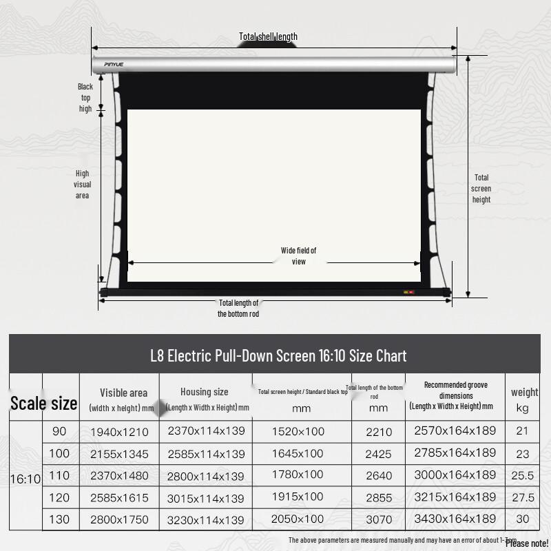 PInYUE 8K Nano Microcrystalline Electric Projection Screen