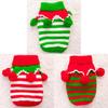Cozy Pet Dog And Cat Sweater Christmas Themed Winter Warm Thick Acrylic Clothing