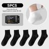 5 Pairs Disposable Cotton Socks Day Throwing Socks Deodorant Leave-In Autumn And Winter Long Tube