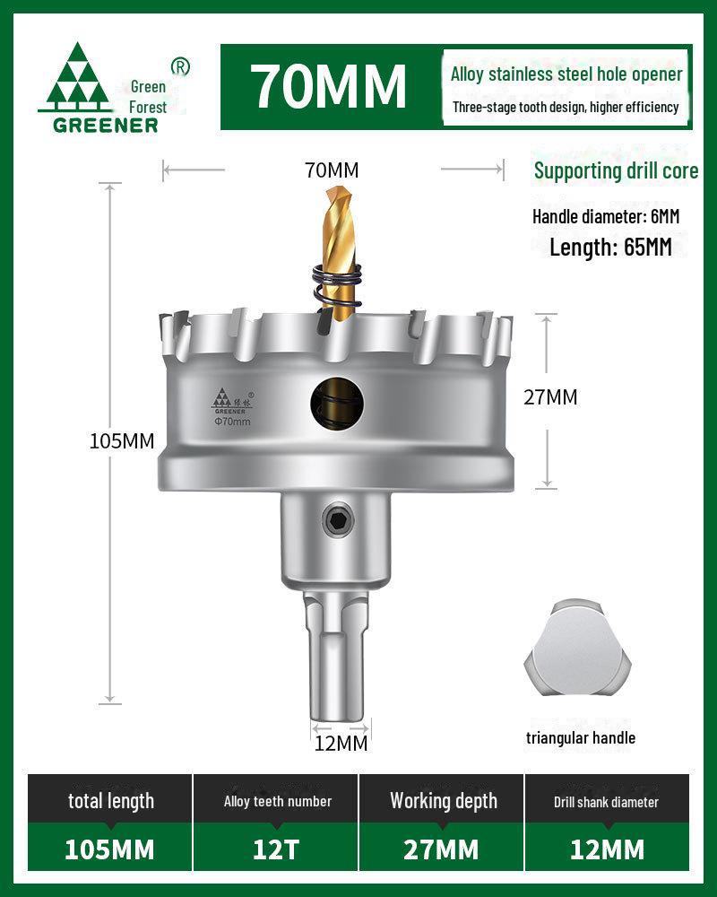 Green Forest Multifunktionaler Edelstahl-Bohrer zum Aufweiten und Stanzen von Metall