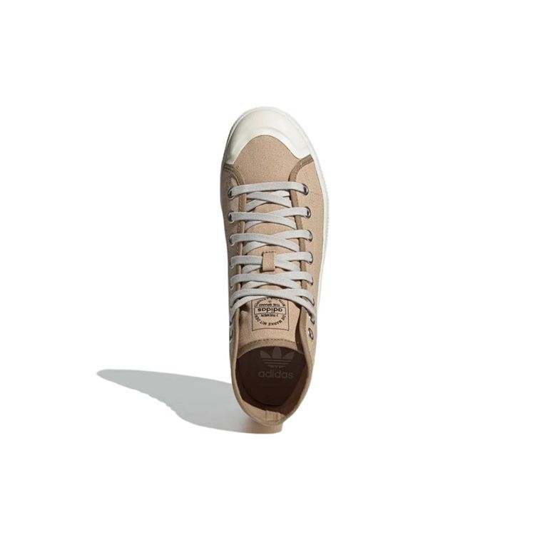 Adidas Nizza Pale Nude Unisex Sneakers Brown Sand Off-White GX0989