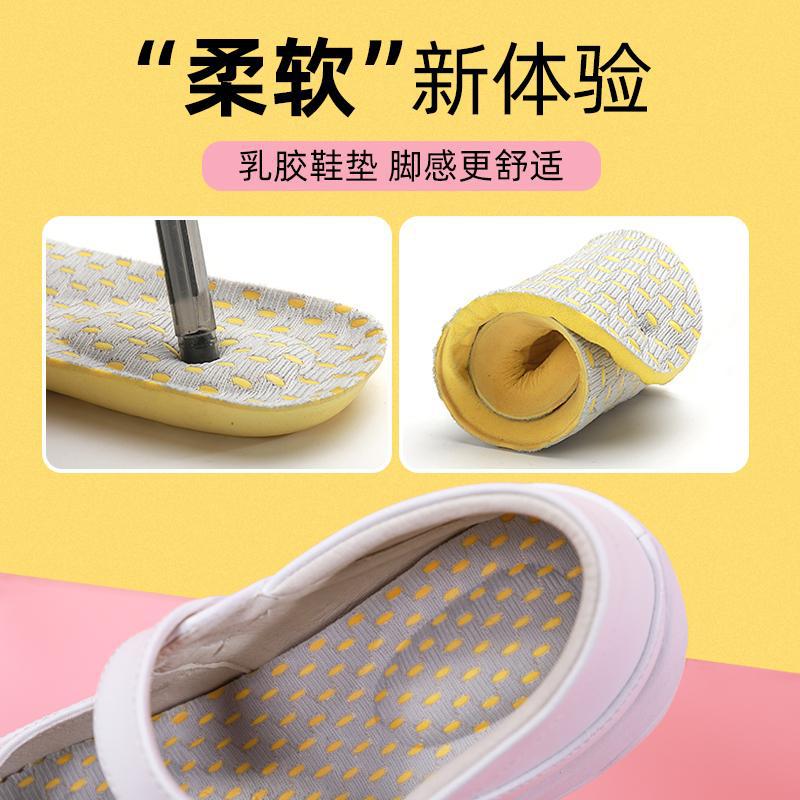 Spring White Cowhide Comfortable Nurse Shoes Women's Soft Sole Non-slip Breathable Not Tired Feet Deodorant Medical Shoes Hollow Shoes