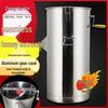 Thickened Stainless Steel Honey Extractor & Spinner Set for Beekeeping
