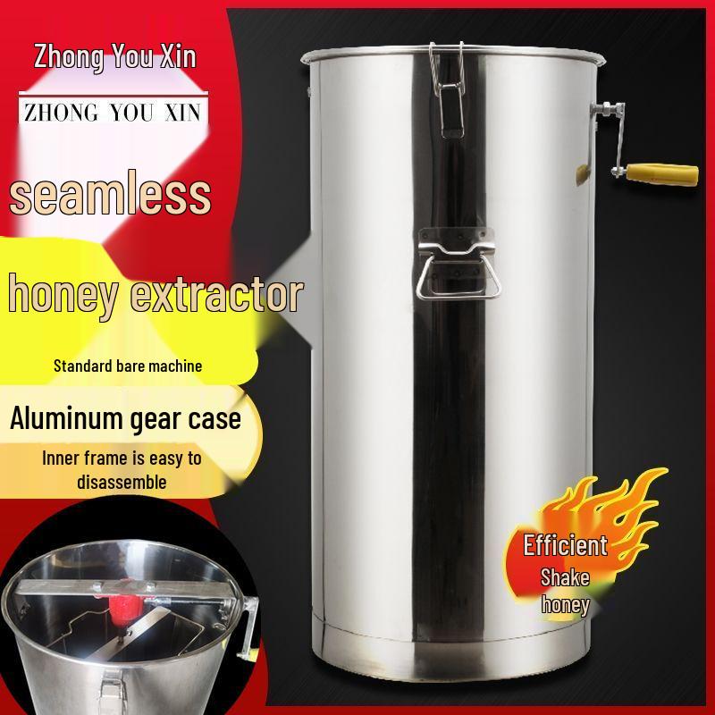 Thickened Stainless Steel Honey Extractor & Spinner Set for Beekeeping