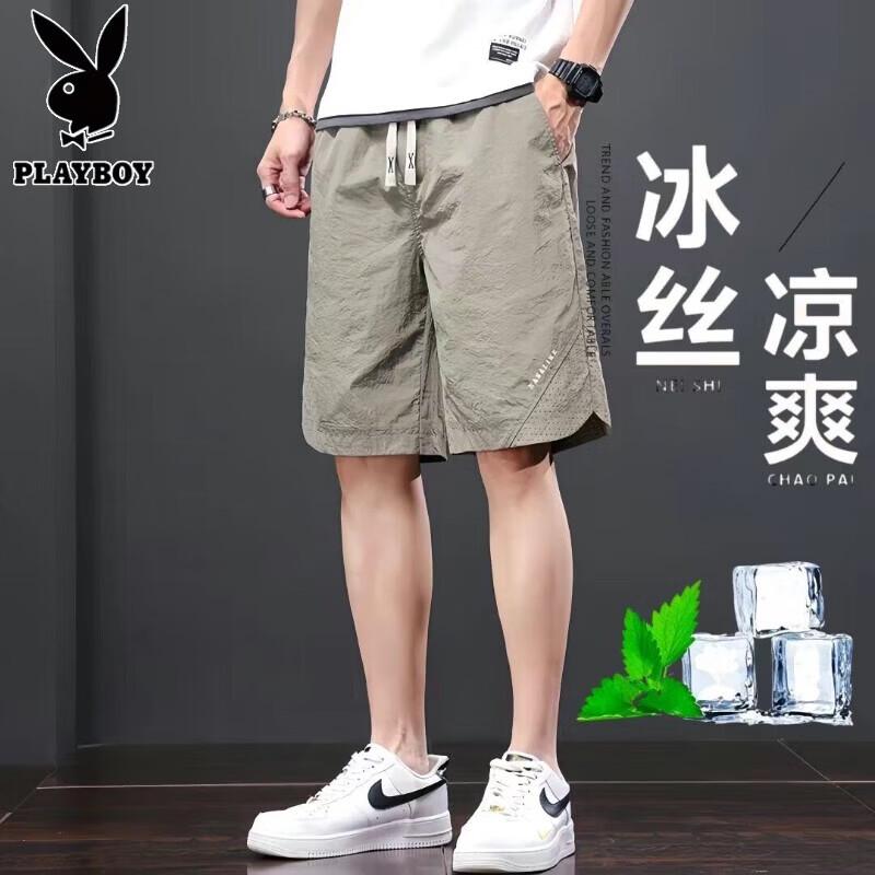 Playboy Men s Summer Ice Silk Casual Shorts M