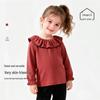 Girls' Stylish Lace Long-Sleeved Cotton T-Shirt - Versatile Base Layer for Spring and Autumn.