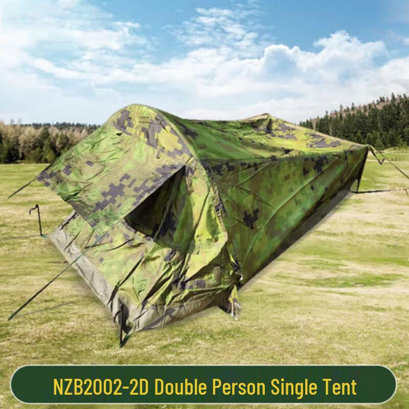 YUNMING 2002-2D Portable Outdoor Military Tent 2002-2D