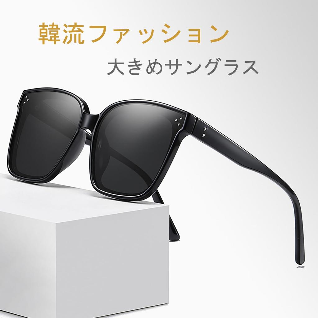 MAIVARDAY Sunglasses for Men and Women, Large, Polarized Lenses, UV400 Protection, TR90 Material, Stylish, Ultra-Lightweight, Perfect for Fishing, Dri