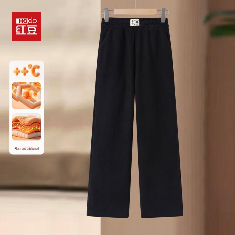 Hodo Women's Winter Plush Lined Wide-Leg Pants