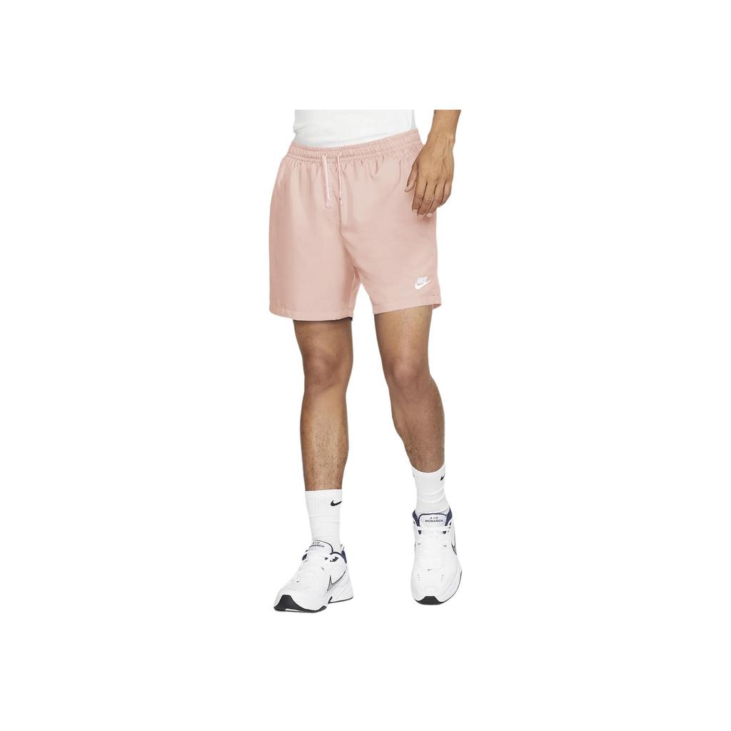 Nike Solid Color Straight-Leg Drawstring Casual Shorts Men Bottoms Pink AR2383-800