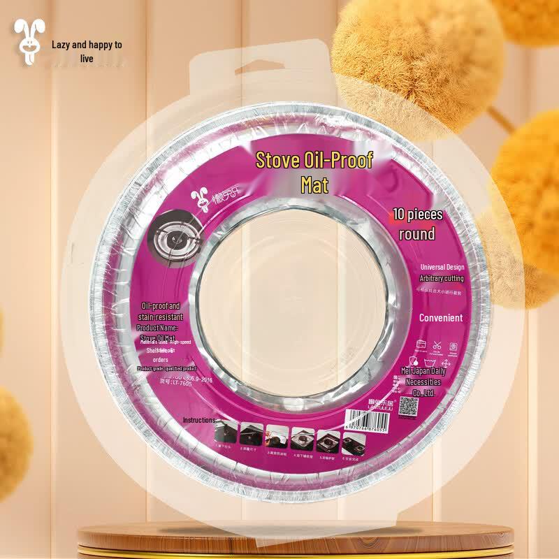 Lantu Leju Disposable Round Kitchen Mats