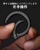 Round Carabiner Stylish Car Key Key Storage Black Round Carabiner 1 Stainless Steel [TISUR] Keychain, Small, Ring, (Aluminum + D-Ring)