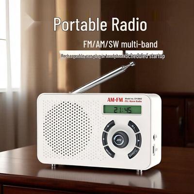 High-Quality All-Band Portable Radio for Home and Elderly (2025 Model)