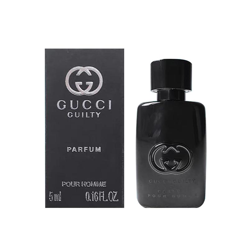 Gucci Guilty Parfum Pour Homme Sample 5ml