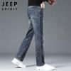 JEEP SPIRIT Men's Loose Straight Fit Jeans