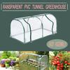 Plant Cover Frame Removable Steel Zipper Garden GreenHouse PVC Warm Garden Outdoor Household Plant 128x60x58cm