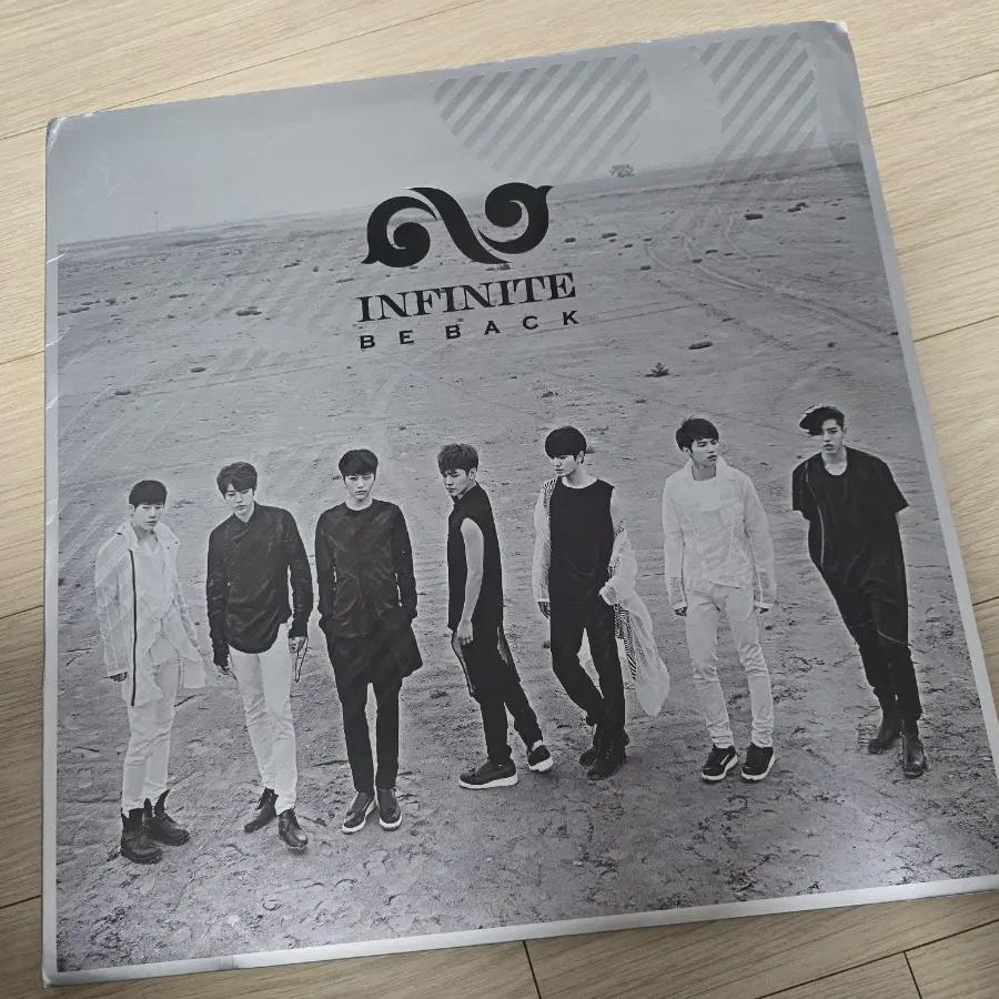

Infinite Lp Regular Vol. 2 Repack Be Back