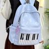 New Backpacks School Fashion School Bags for Girls School Backpack Waterproof Kids Book Bag Travel Backpack Mochilas escolar