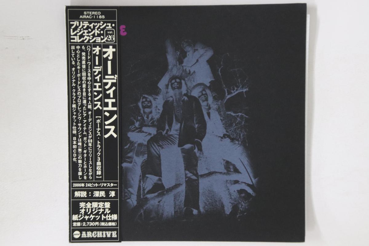 

CD AUDIENCE - Audience (Paper Sleeve) AIRAC1185 AIR MAIL 2006 Japan Obi Rock Used