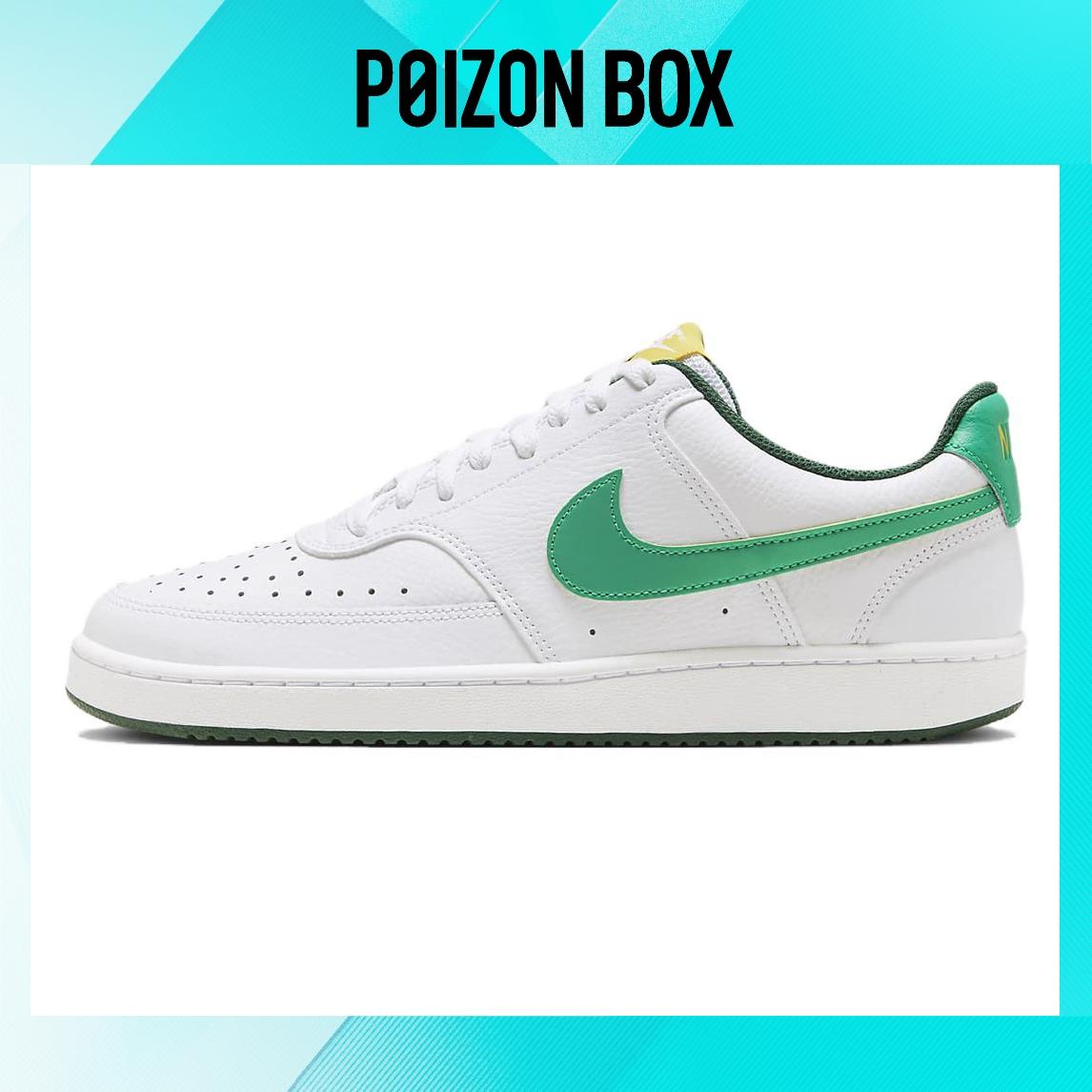

кроссовки Female Nike Court Vision 1 Skate shoes FN3447-131