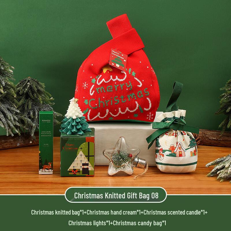 Christmas Gift Set with Mug and Essentials