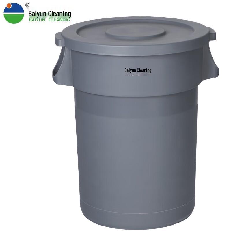 BAIYUN CLEANING 120L Round Commercial Waste Bin