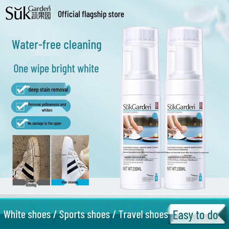 Shuguoyuan White Shoe Foam Cleaner