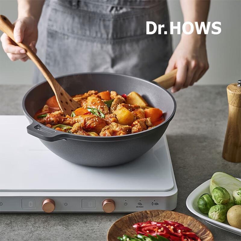 Dr.HOWS Non-stick Deep Frying Pan