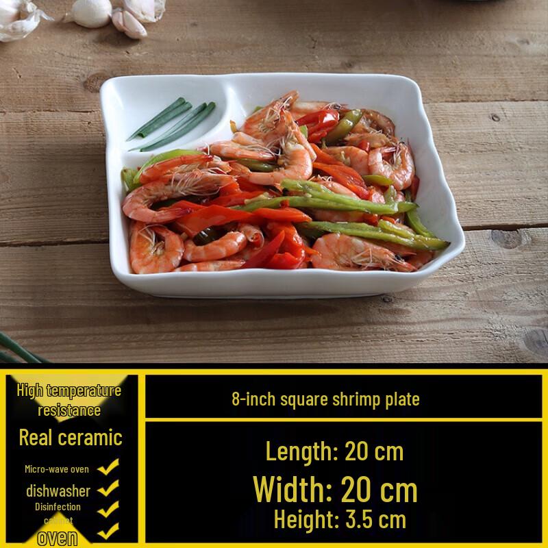 Shengxinhui Commercial Pure White Ceramic Dinner Plate