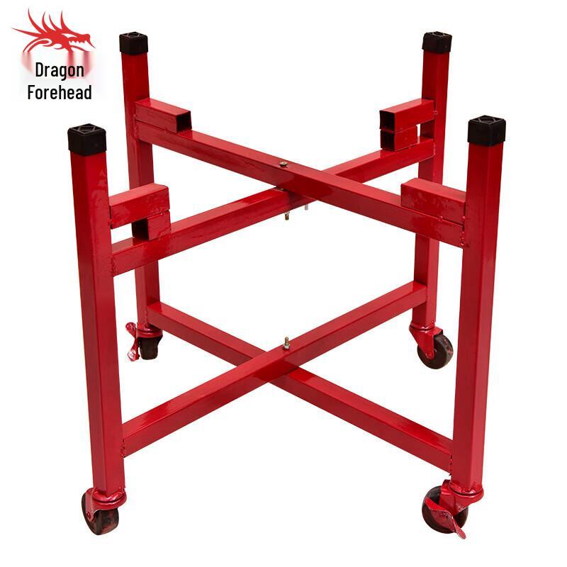 Longchan Foldable Metal Drum Stand