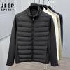 JEEP SPIRIT Men's Wool-Filled Stand Collar Padded Jacket