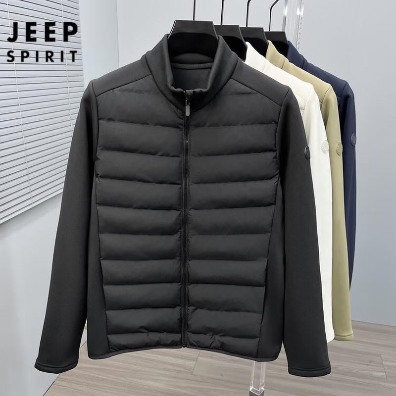 JEEP SPIRIT Men's Wool-Filled Stand Collar Padded Jacket