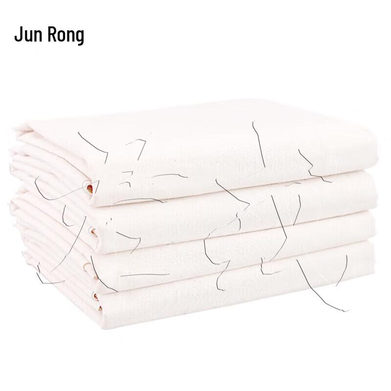 Junrong White Cotton Gun Cleaning Cloth