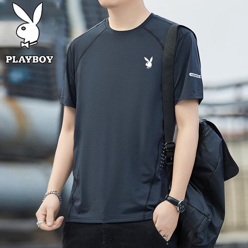 PLAYBOY Men s Ice Feel Short Sleeve T-Shirt 2XL