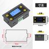 DROK DC 30A Digitaltester mit bidirektionaler Funktion, inklusive Kraftstoff- und Anzeigefunktion, 6-60V Amperemeter, Voltmeter, Amperestunden-Zähler, Hintergrundbeleuchtung, Anzeige,