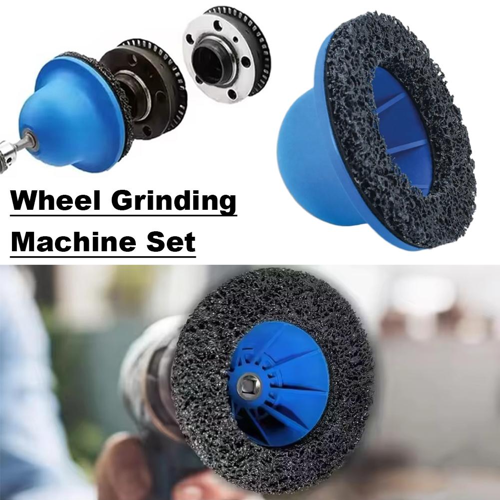 Car Wheel Hub Grinder Brush Machine Rotor Wheel Hub Grinder Rust Grinding / Cleaning Rotor / Rim Surface With 1/2" Extension Rod