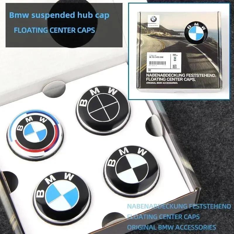 -4pc 56/68mm BMW 50th Anniversary Floating Wheel Center Caps For BMW G11 G12 G30 G31 G32 G08 G05 F46 F49 F39 F90 Auto Accessorie
